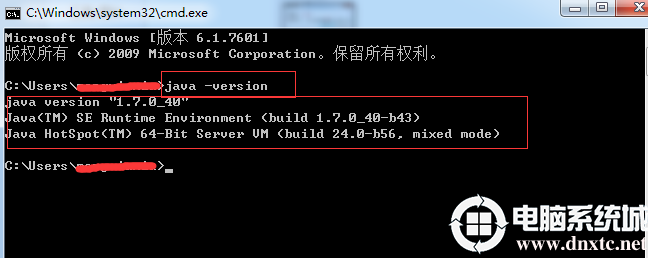 win7配置java环境变量具体操作解决方法