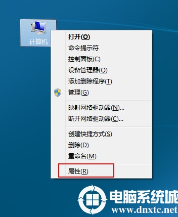 Win7系统显示预览图的设置解决方法