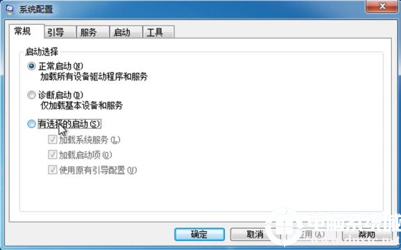 win7开机启动项设置解决方法