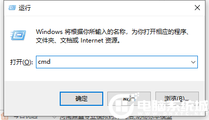 Win7系统文件损坏了解决方法