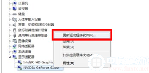 win7分辨率只有1024x768该怎么解决