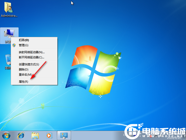 Win7提高玩植物大战僵尸原版的性能解决方法