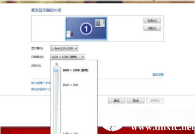 win7分辨率1920x1080不见了怎么办