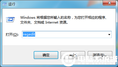 Win7便签损坏恢复解决方法