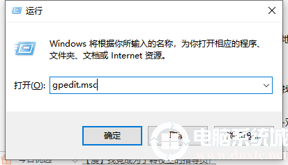 win7共享禁用当前账户解决方法