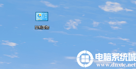 win7键盘错乱不能打字解决方法