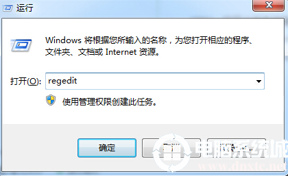 Win7电脑硬盘模式蓝屏如何解决