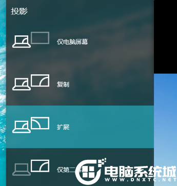 Win7应该设置电脑双屏显示解决方法