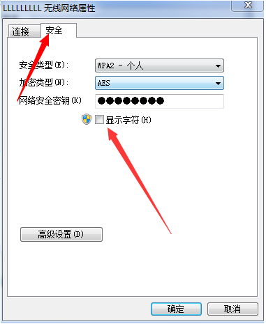 1619407422138463.png image.png