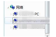 Win7局域网不能访问解决方法