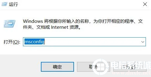 Win7开机速度慢怎么办？