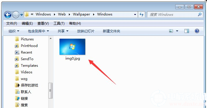 win7桌面背景在哪个文件夹路径解决方法