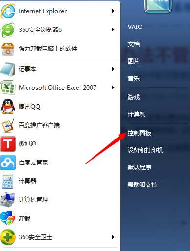 1619407335856289.png image.png