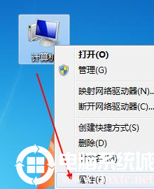 win7cpu设置最强性能的解决方法