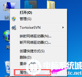 win7配置java环境变量具体操作解决方法