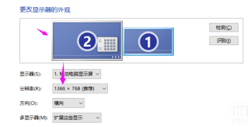 Win7应该设置电脑双屏显示解决方法