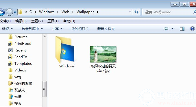 win7桌面背景在哪个文件夹路径解决方法