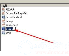 win7系统开启ahci模式解决方法