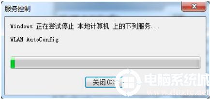 win7电脑无线网络不见了解决方法