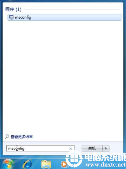 win7开机启动项设置解决方法