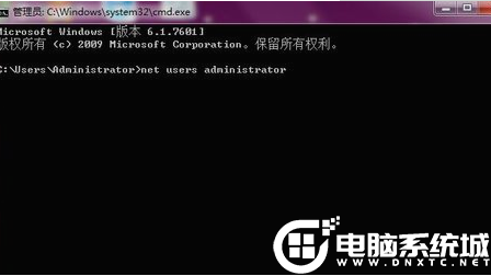 Win7强制解除电脑开机密码操作解决方法