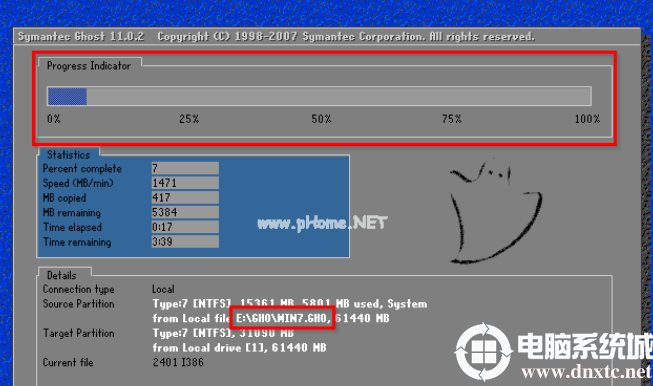 使用win7硬盘安装器解决方法