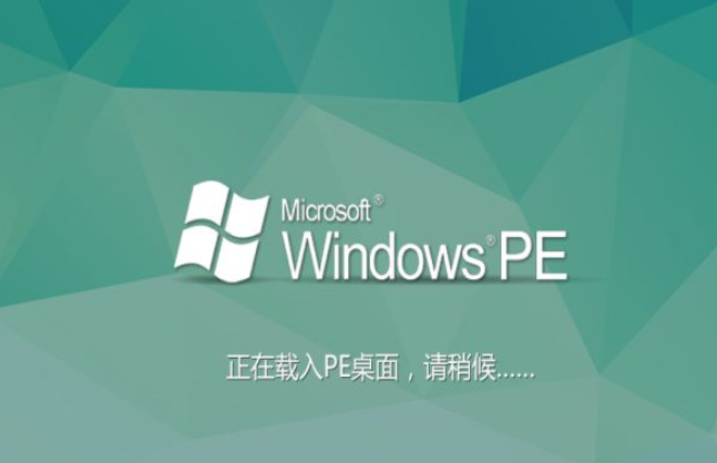 如何破解windows7电脑密码