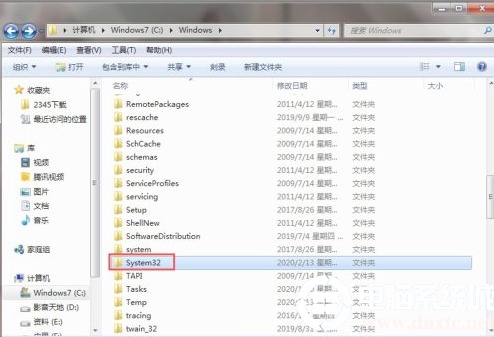 win7旗舰版怎么格式化系统恢复出厂设置