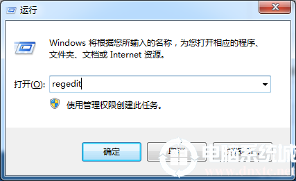 Win7设备管理器驱动有黄色感叹号去除解决方法