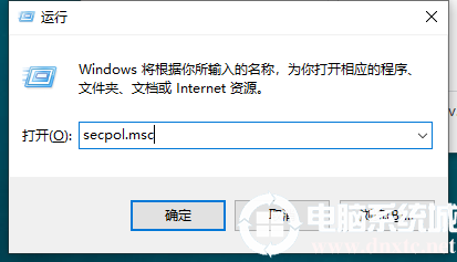 win7能ping通但不能访问共享解决方法