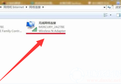 教你win7无线网络连接不见了怎么办