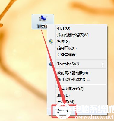 win7字体发虚模糊解决方法