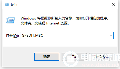 win7回收站被删除了解决方法