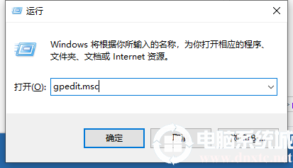 win7系统关闭系统还原解决方法