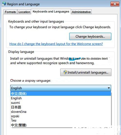 win7系统中文语言包下载及使用解决方法