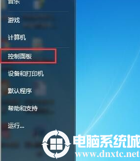 win7重装系统后没有声音怎么办