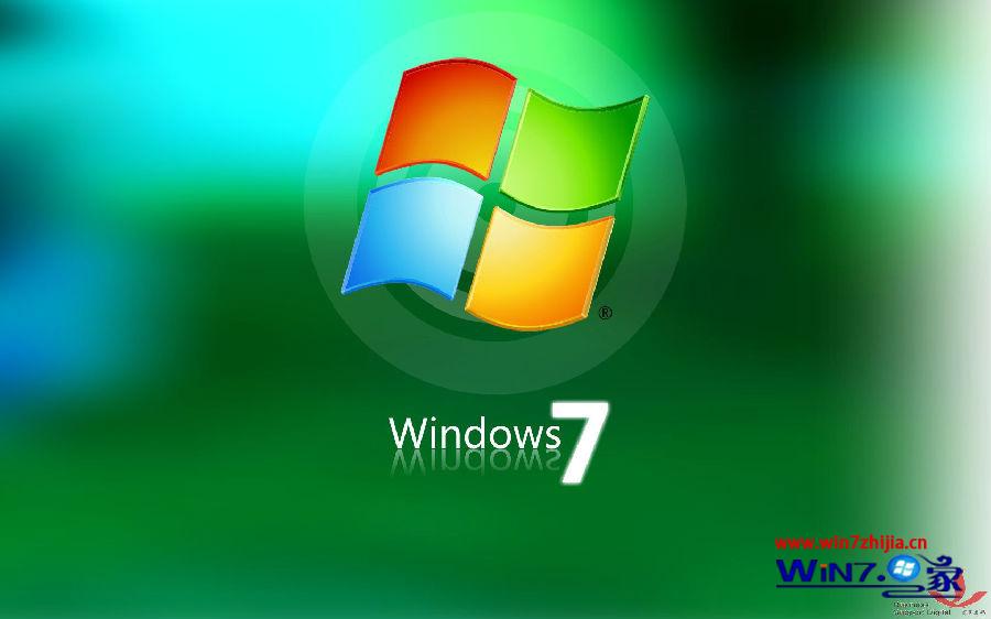 Windows7系统打开文件时弹出“XXX不是有效Win32应用程序”如何解决