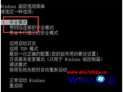 win7配置更新35%不动怎么回事_win7配置windows update完成35卡住不动了如何解决