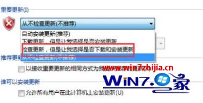 win7配置更新35%不动怎么回事_win7配置windows update完成35卡住不动了如何解决