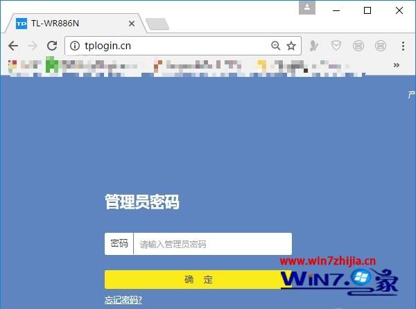 无线网络连接上却不能上网怎么办 连上无线网络wifi却不能上网如何修复