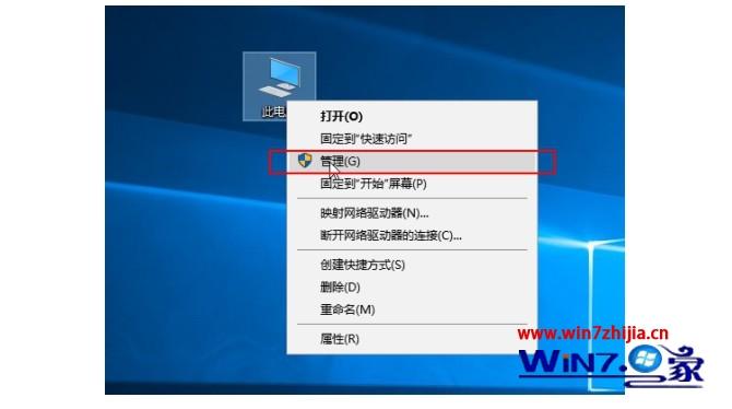 无线网络连接上却不能上网怎么办 连上无线网络wifi却不能上网如何修复