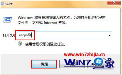 U盘连接电脑后出现卡顿怎么回事 U盘连接电脑后电脑非常卡如何处理