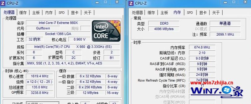 笔记本4g内存装32位还是64位 正好4g内存装32位还是64位系统好？