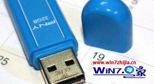 USB2.0接口基座一般为黑色或者白色