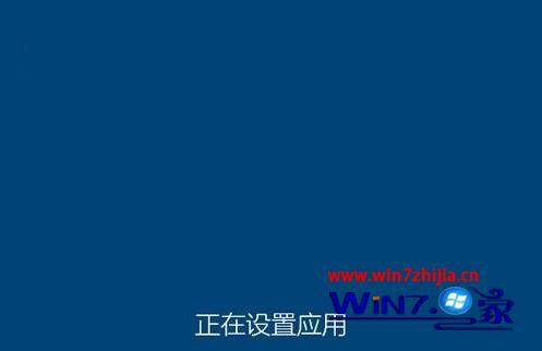 win7 win10双系统安装步骤_win7装win10双系统详细教程