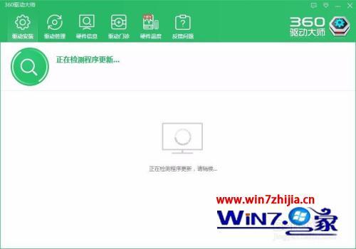 win7分辨率无法修改怎么办_win7分辨率不能调整怎么解决