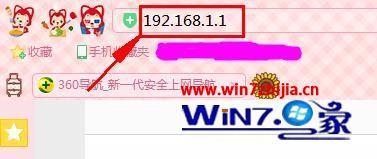 如何自己改wifi密码_如何改路由器wifi密码