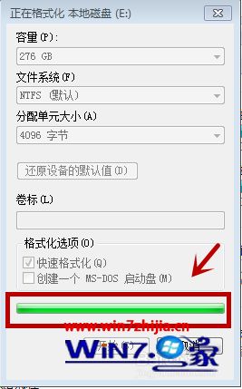 win7格式化电脑方法_win7如何格式化d盘