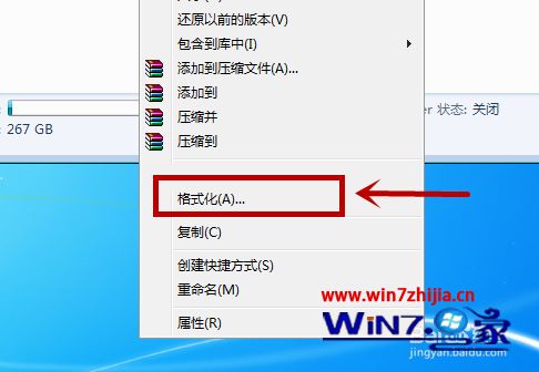 win7格式化电脑方法_win7如何格式化d盘