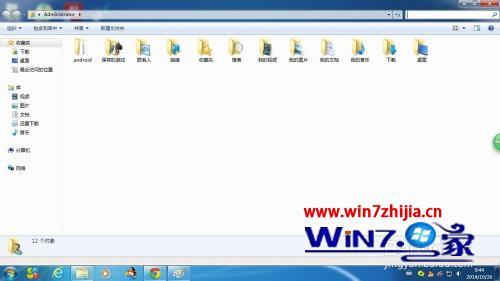 win7高级搜索在哪里_win7高级搜索功能怎么用